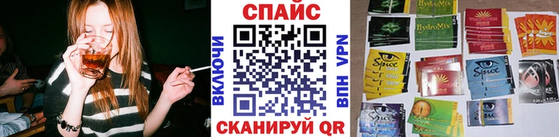купить наркотик Задонск мега маркетплейс Бутират 99%