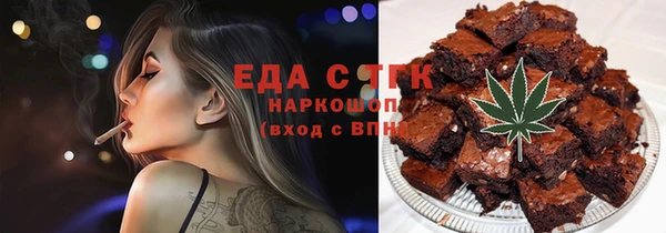 твердый Абдулино