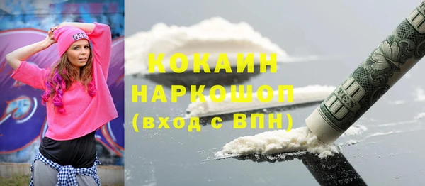 твердый Абдулино
