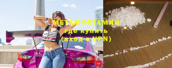 твердый Абдулино