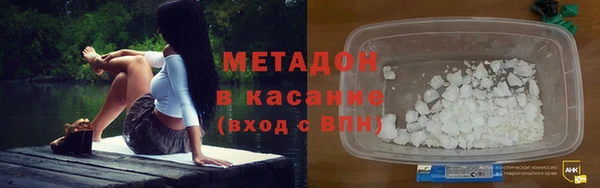 твердый Абдулино