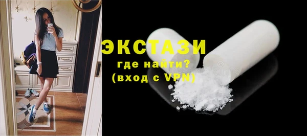 прущий лед Алзамай