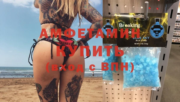 твердый Абдулино