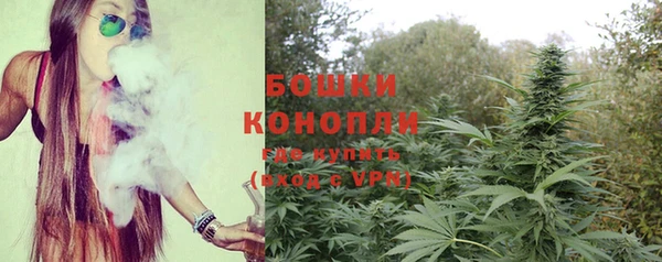 кокаин перу Арсеньев