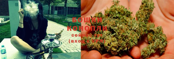 кокаин Абаза