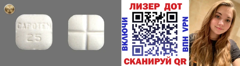 купить  сайты  Задонск  Лсд 25 экстази кислота 